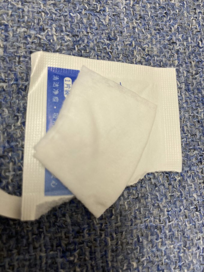 面膜贴