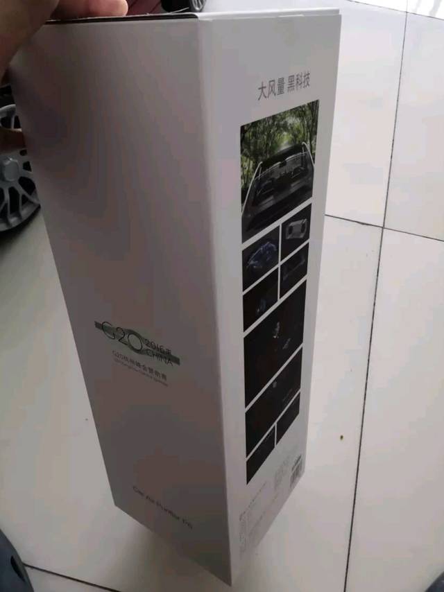高性价比的车载空气净化器
