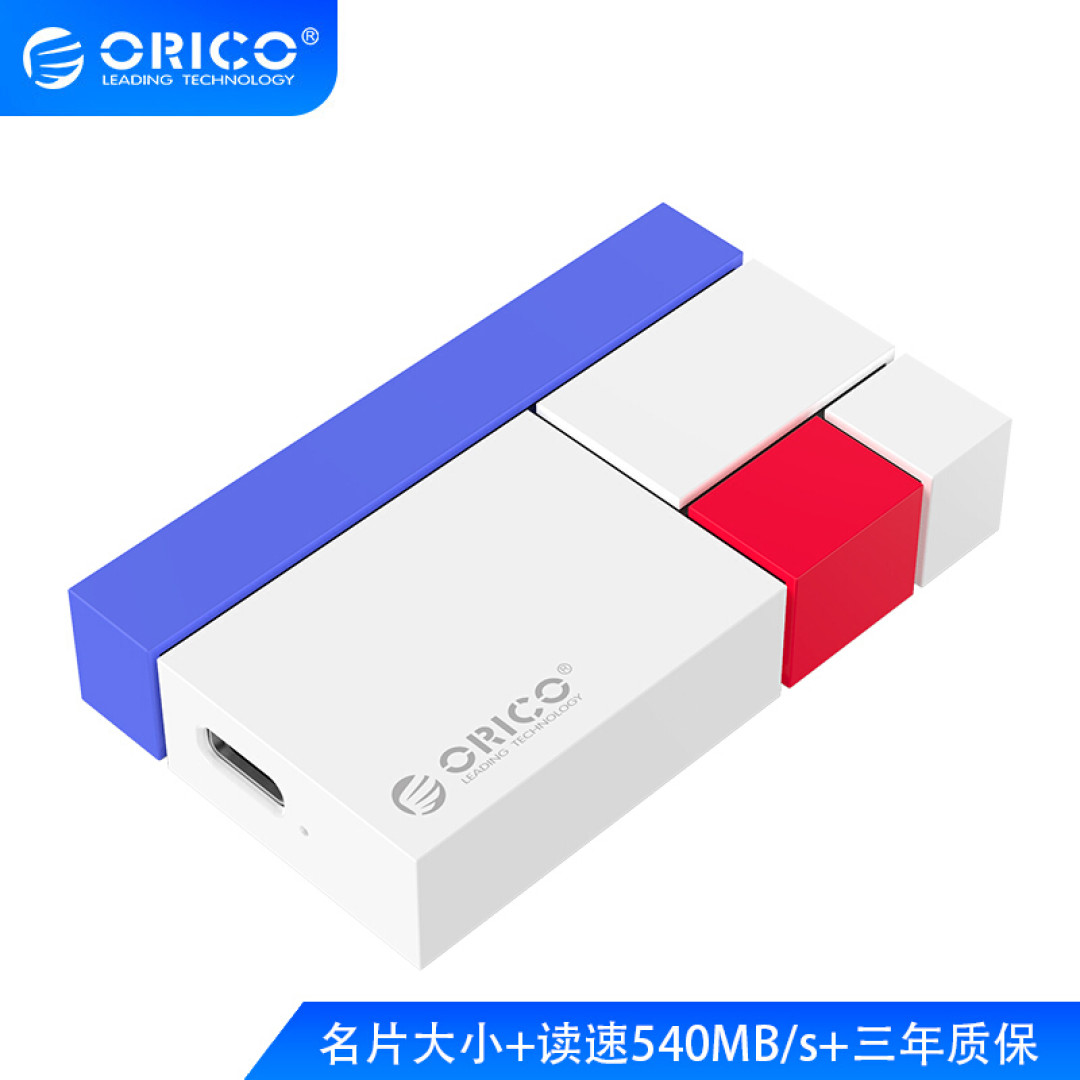 这应该是目前颜值最高的移动硬盘了,奥睿科光影维度PSSD评测