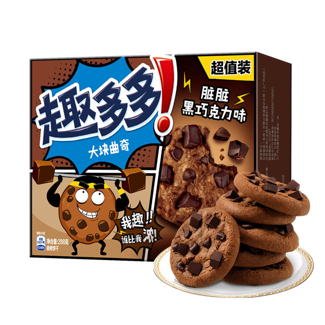 最容易买到冒牌的曲奇,记住这6个品牌就好了