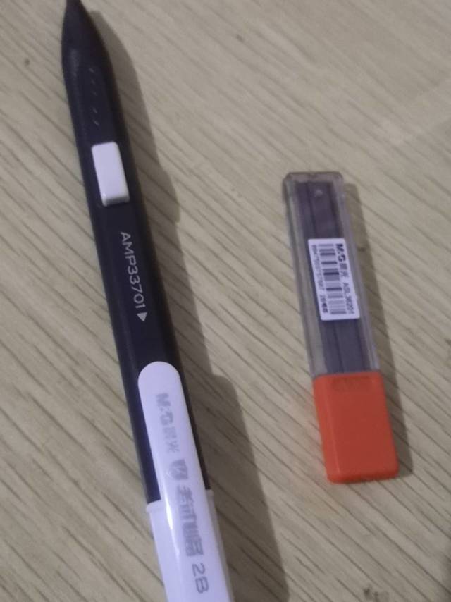 2B铅笔考试专用