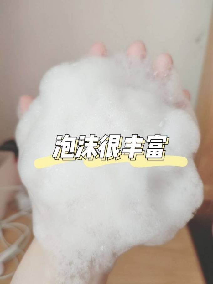 洗发水