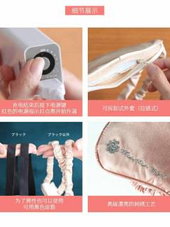 可爱+实用！这份礼物送到了心坎上！