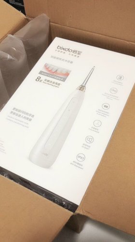 开箱：倍至便携式冲牙器