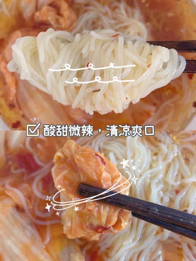 米面杂粮