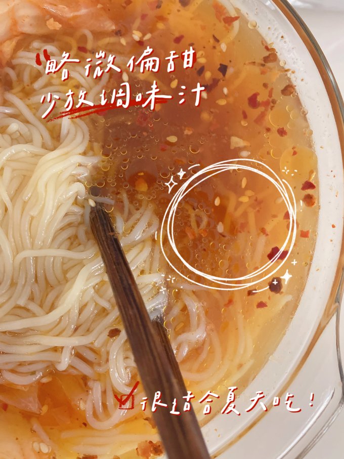 米面杂粮