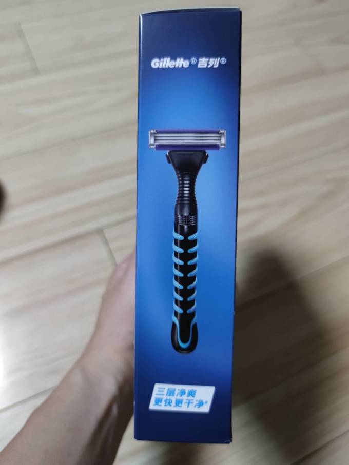 吉列手动剃须刀