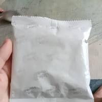 好吃