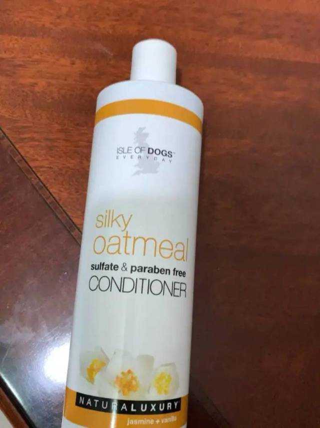 宠物护毛素