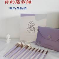 DreamMaker 必用的化妆宝藏神器