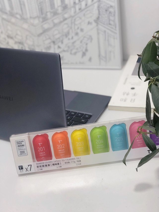 胶囊茶语胶囊茶，又好看又好喝的茶