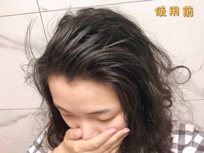夏言洗发水