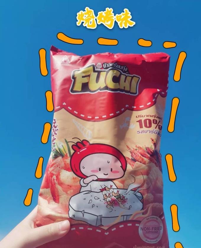 富吃其他休闲零食