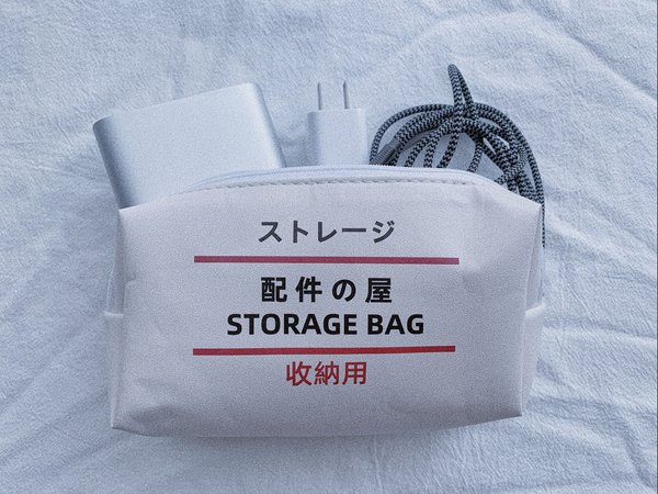 My Bag ｜ 日系无印风的夏日收纳