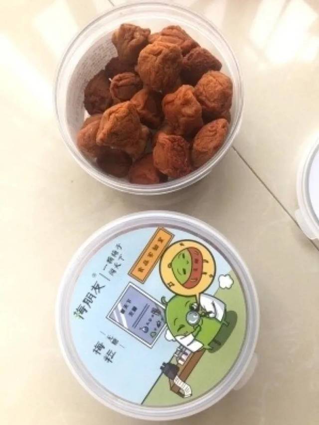 这款梅真的很不错,梅子颗粒饱满