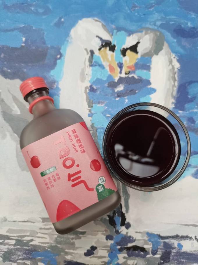 侍魂其他酒类