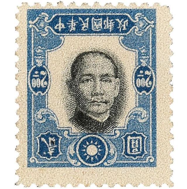 印倒了的孙中山先生头像邮票，却成为最珍贵邮票之一