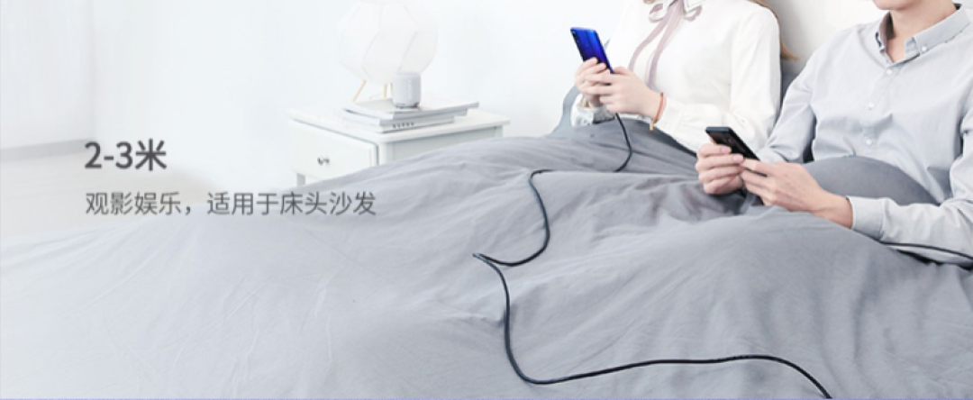 床以外都是远方，手够不着都是他乡。作为新时代的“懒人”，这些懒人神器我不允许你还不知道！