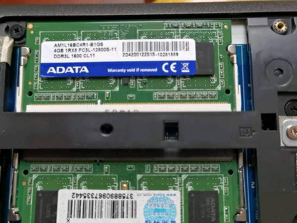 威刚DDR3笔记本内存