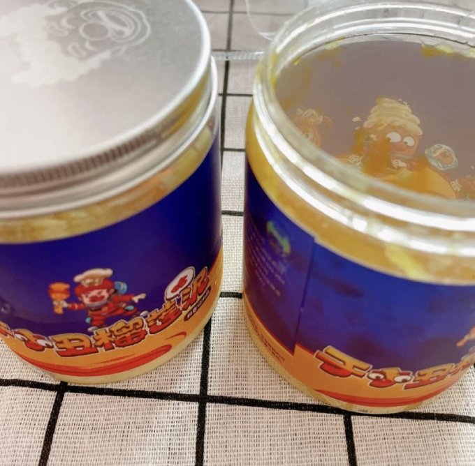 和居记休闲食品