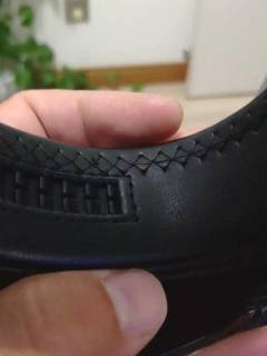 皮带