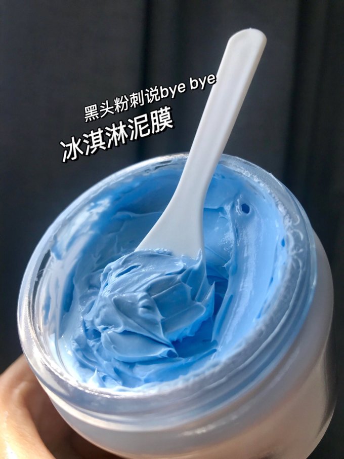 透蜜面膜贴