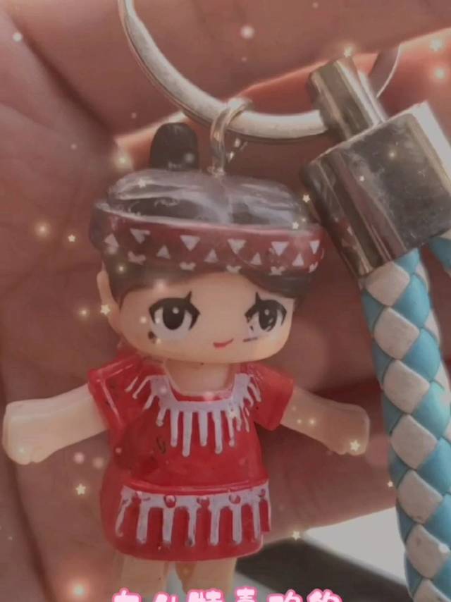 小巧而可爱的迷你世界小挂饰
