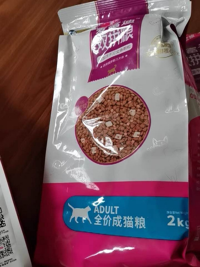 麦富迪猫咪干粮