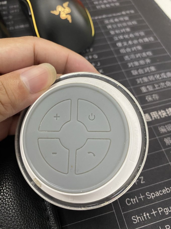 蓝悦蓝牙音箱