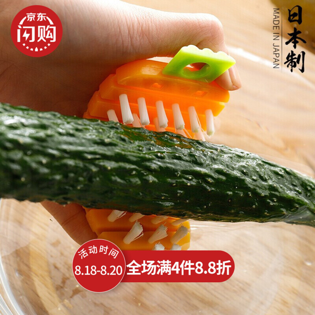 新手厨房|用上这几款实用厨房神器,让你轻松“征服”厨房