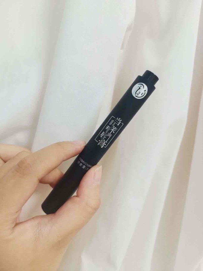 今韵润唇膏