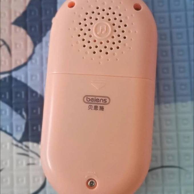 贝恩施声光玩具