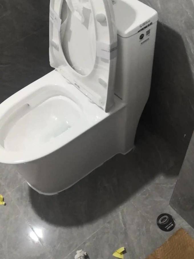 希箭马桶