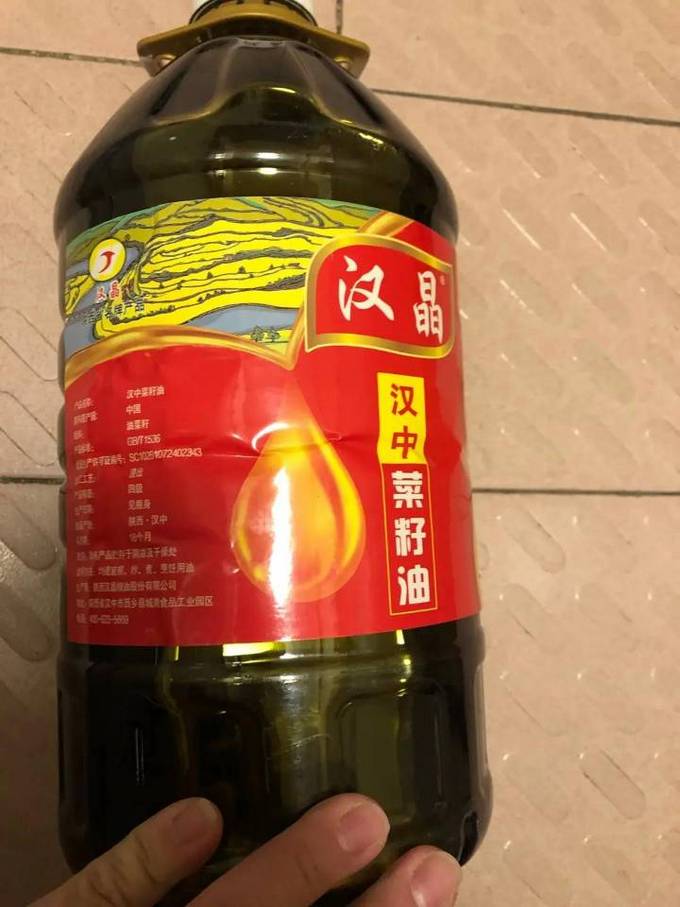 其他食用油