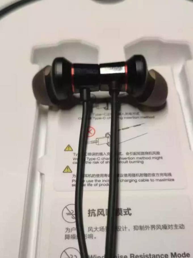 万魔蓝牙耳机