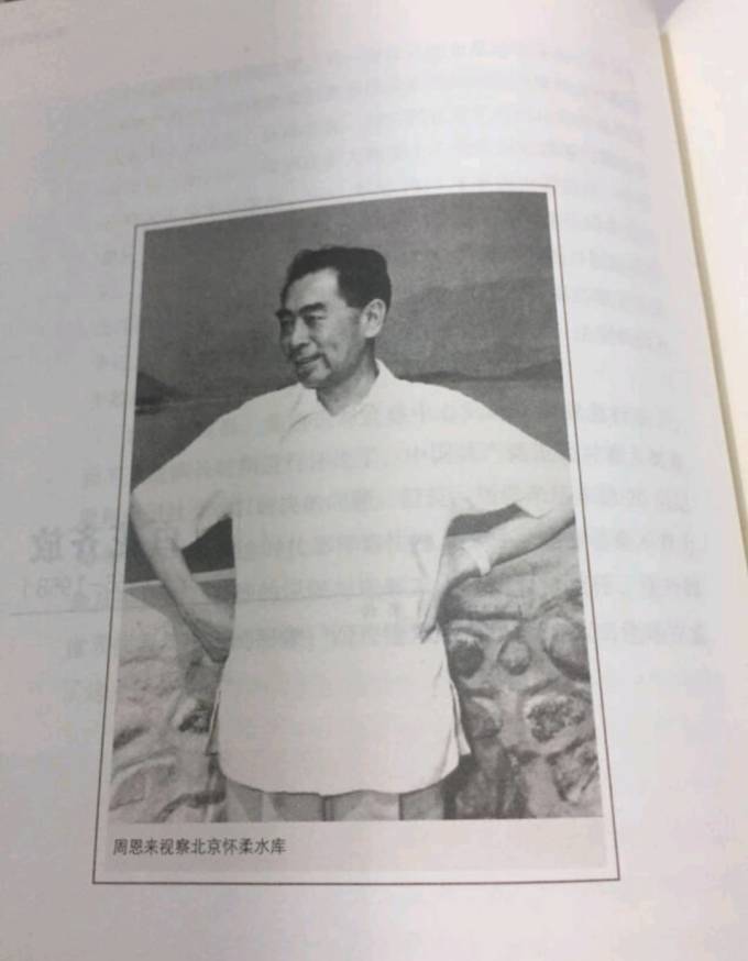 国际文化出版社文化艺术