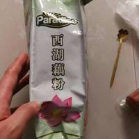 无糖纯藕粉
