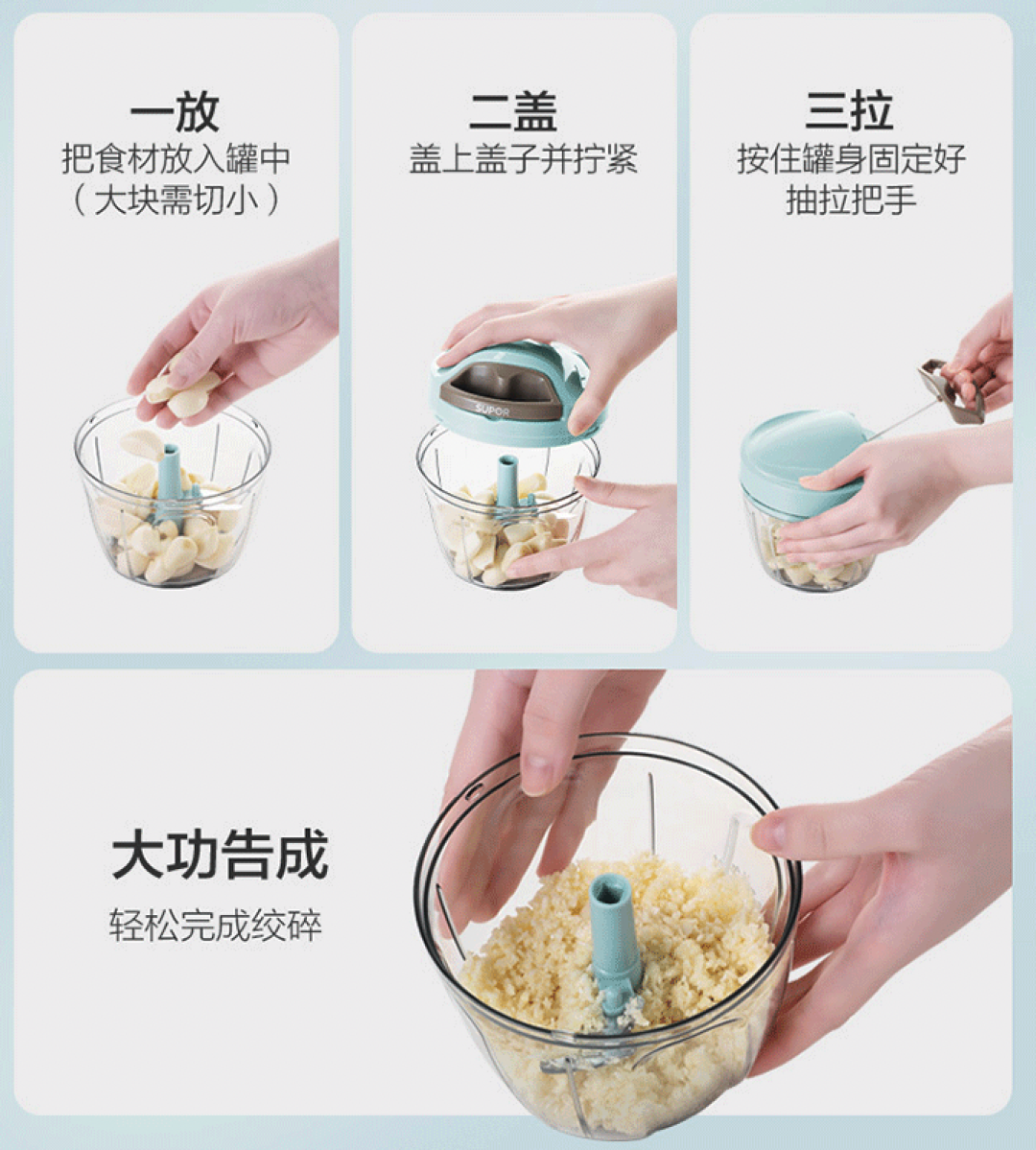新手厨房|用上这几款实用厨房神器,让你轻松“征服”厨房