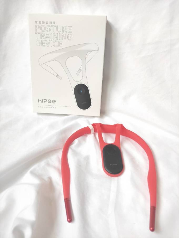 果实健康其他健身玩具