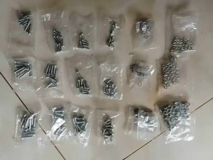 易丝五金工具