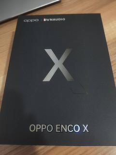 性价比极高的降噪耳机—OPPOEncoX
