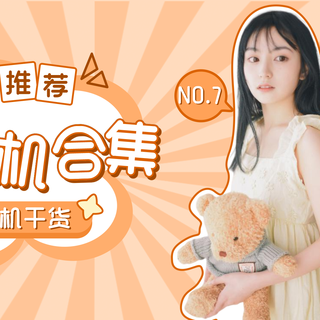 到底什么油烟机才最适合我们,需要注意哪些参数?