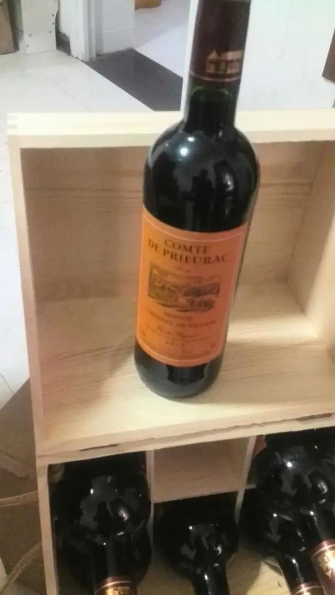 卡梅罗西葡萄酒
