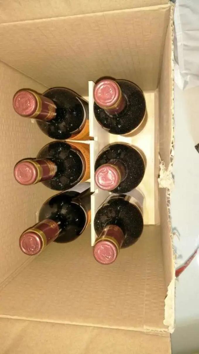卡梅罗西葡萄酒
