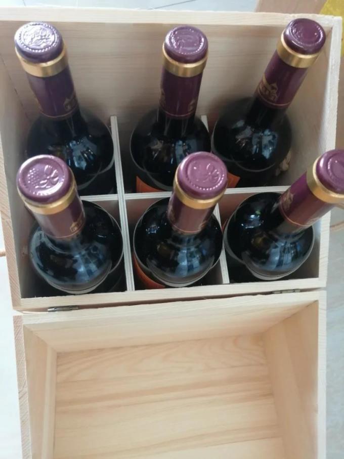 卡梅罗西葡萄酒