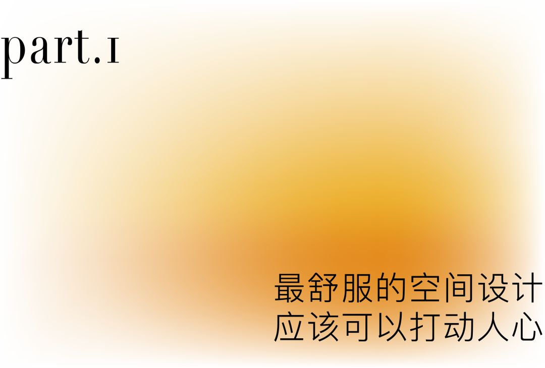凿开废弃水泥厂，他在海边建了个“真空”之家