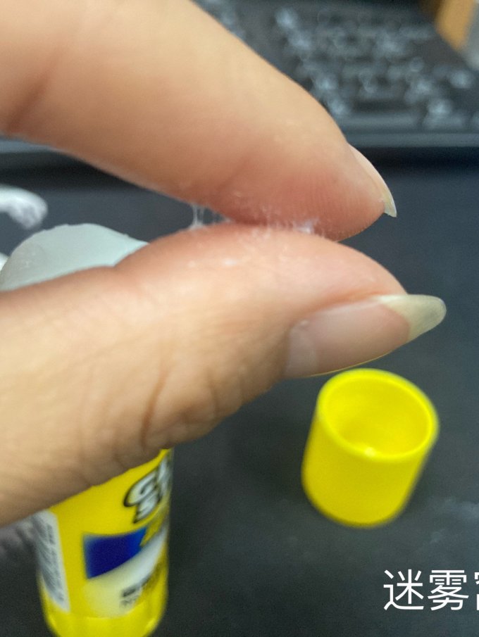 得力粘胶用品