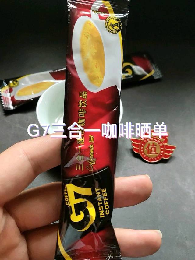 G7三合一咖啡晒单