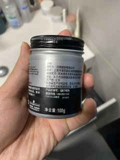 头发造型少不了，型男必备