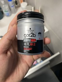 头发造型少不了，型男必备